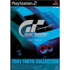 Imagem do jogo Gran Turismo Concept: 2001 Tokyo Dicas e truques do jogo Gran Turismo Concept: 2001 Tokyo
