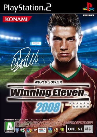 Capa do Winning Eleven 2008