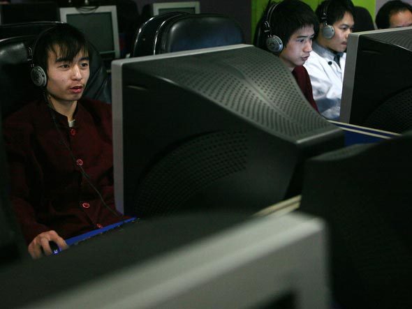RPG pela internet