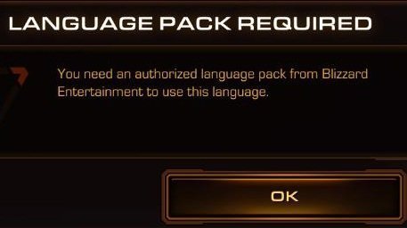 Erro ao logar no Starcraft II