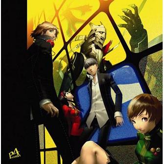 Imagem do jogo Shin Megami Tensei: Persona 4