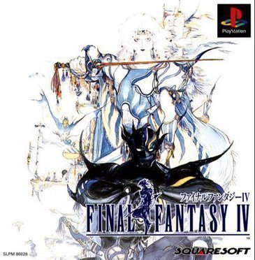 Dicas e macetes do jogo Final Fantasy IV