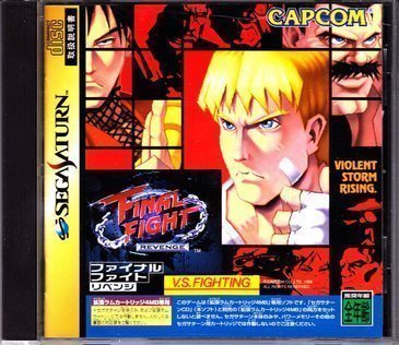 Dicas e truques do jogo Final Fight Revenge