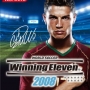Winning Eleven 2008 – Wii – Gameplay