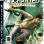 Uncharted: Drake’s Fortune – Dicas e Macetes!