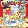 Mighty Final Fight – Dicas e Macetes!